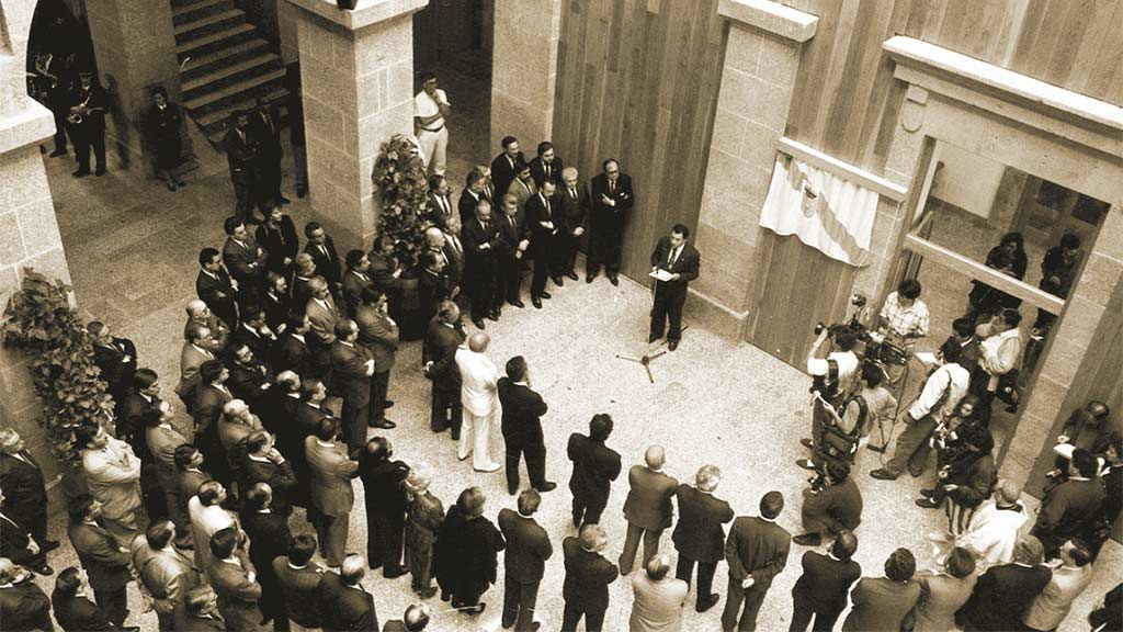 Inauguración do Pazo do Hórreo como sede do Parlamento da Galiza en 1989. (Foto: Parlamento da Galiza).